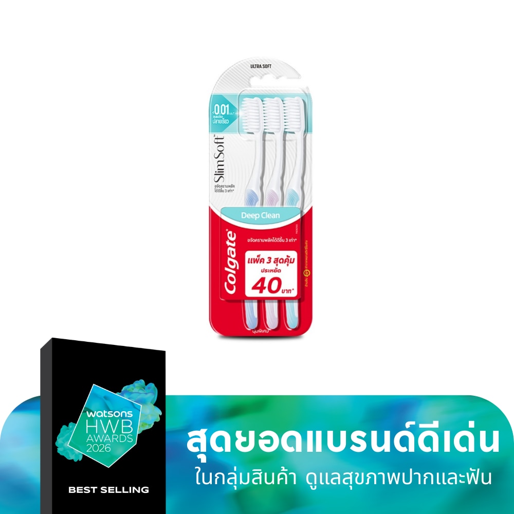 Colgate Colgate Toothbrush Slim Soft Deep Clean 3'S(Mix Color)
