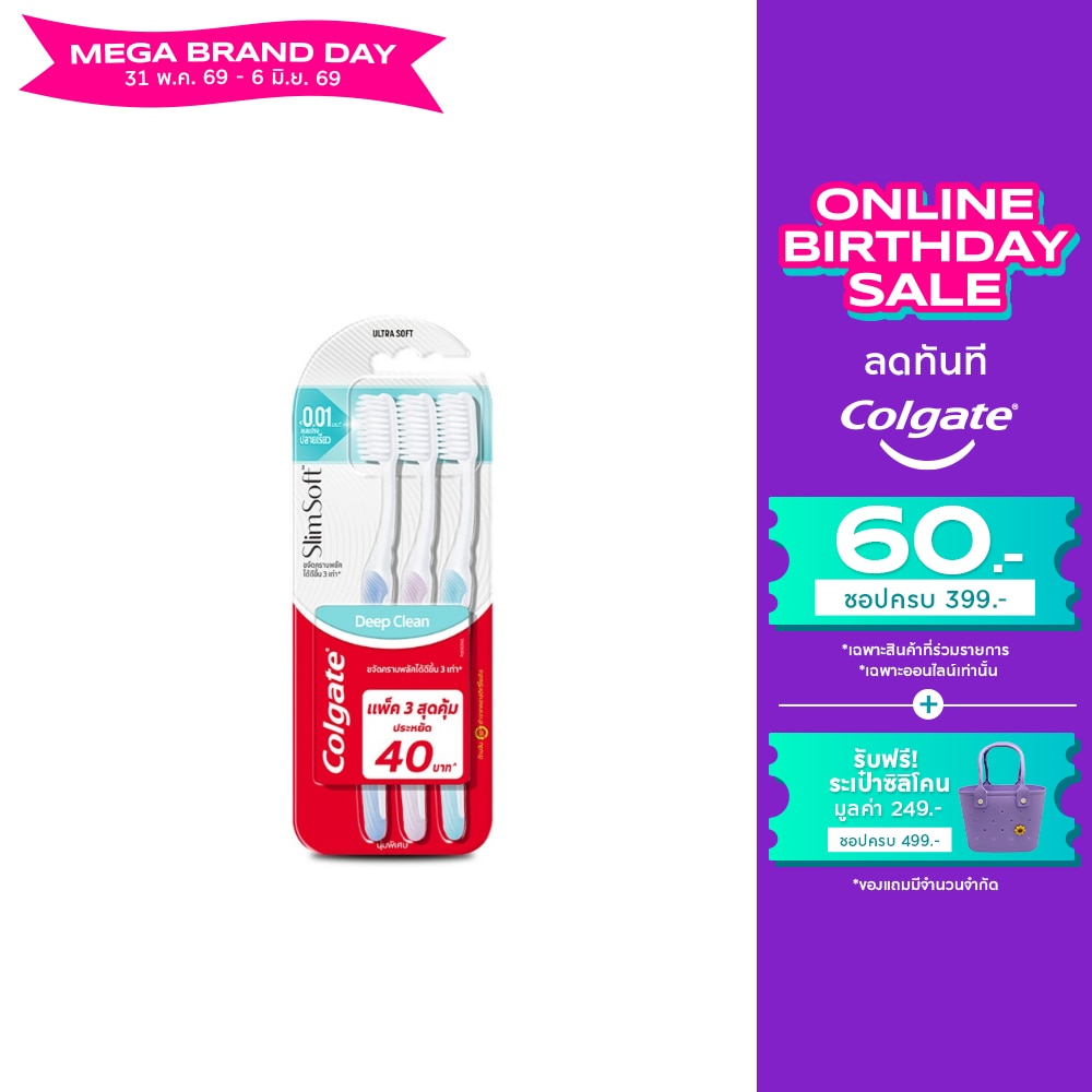 WTCTH-298845-front-hvu3J0UF-zoom