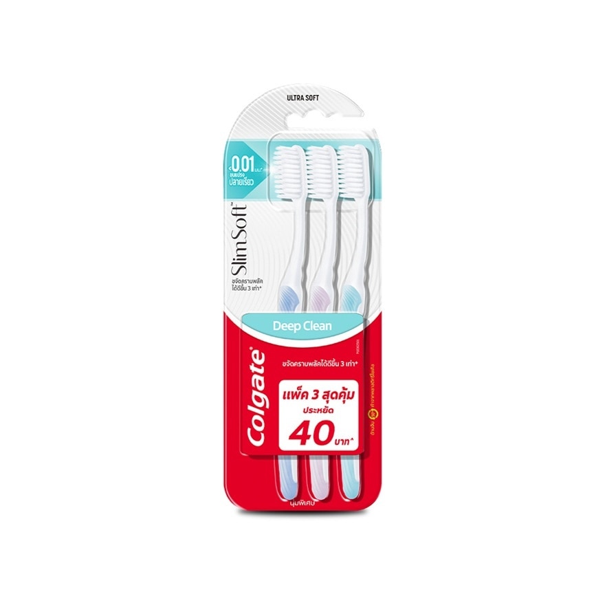 Colgate คอลเกต แปรงสีฟัน สลิม ซอฟท์ ดีพ คลีน 3 ชิ้น