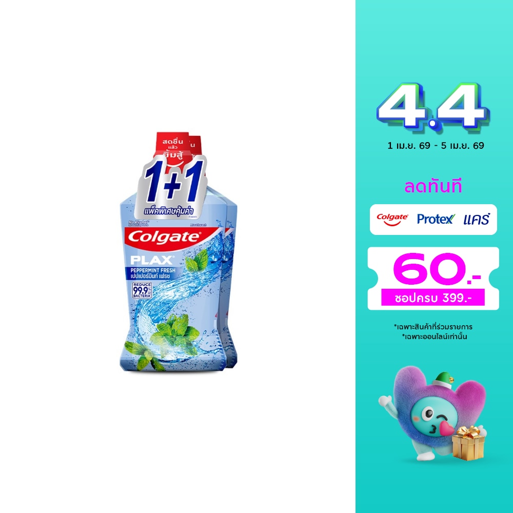 WTCTH-298846-front-jggFGhDq-zoom