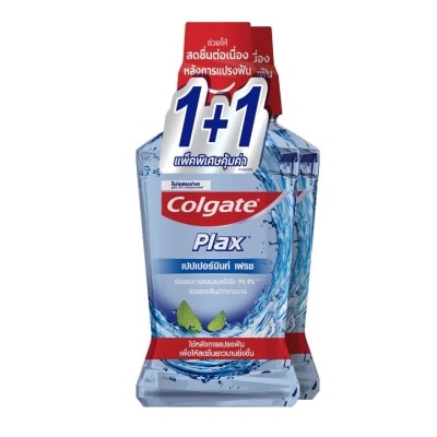 Colgate Colgate Plax Mouthwash Peppermint Fresh 750 Ml.Twin Pack