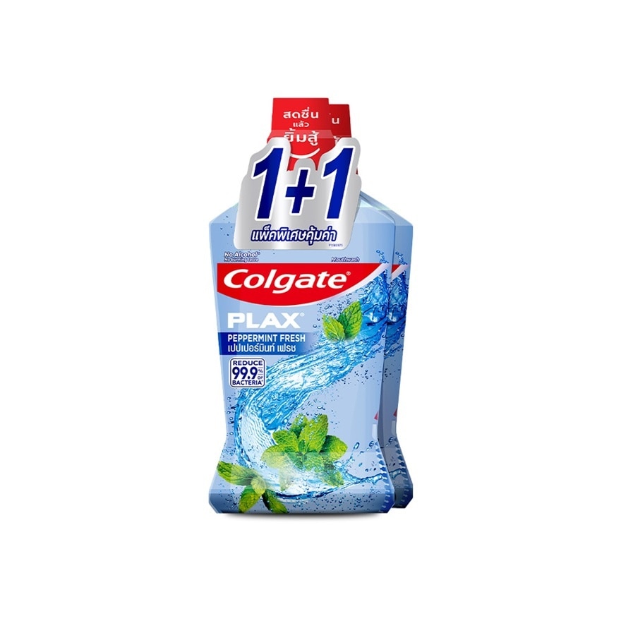 Colgate Colgate Plax Mouthwash Peppermint Fresh 750 Ml.Twin Pack