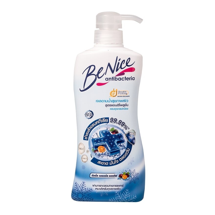 Benice Shower Gel Anti-Pollution 400 Ml. เจลอาบน้ำ สุขภาพผิว