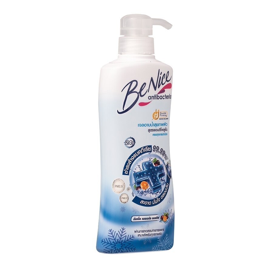 Benice Shower Gel Anti-Pollution 400 Ml. เจลอาบน้ำ สุขภาพผิว