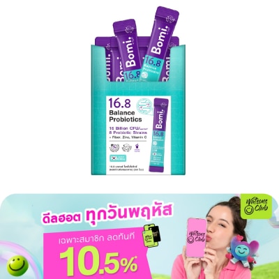 Bomi - Bomi 16.8 Balance Probiotics 14 Sachets