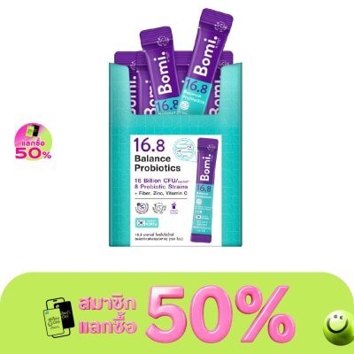 Bomi Bomi 16.8 Balance Probiotics โบมิ 16.8 บาลานซ์ โพรไบโอติกส์ 14 ซอง image