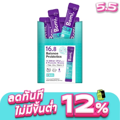Bomi - Bomi 16.8 Balance Probiotics โบมิ 16.8 บาลานซ์ โพรไบโอติกส์ 14 ซอง