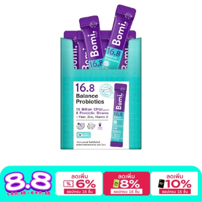 Bomi Bomi 16.8 Balance Probiotics โบมิ 16.8 บาลานซ์ โพรไบโอติกส์ 14 ซอง