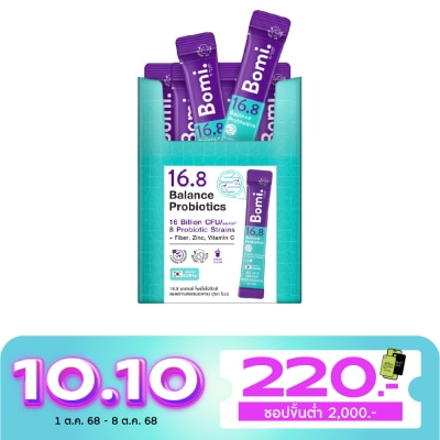 Bomi Bomi 16.8 Balance Probiotics โบมิ 16.8 บาลานซ์ โพรไบโอติกส์ 14 ซอง