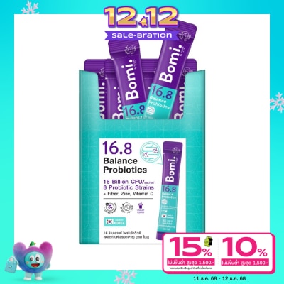 Bomi Bomi 16.8 Balance Probiotics โบมิ 16.8 บาลานซ์ โพรไบโอติกส์ 14 ซอง