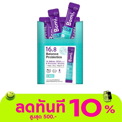 Bomi Bomi 16.8 Balance Probiotics 14 Sachets image