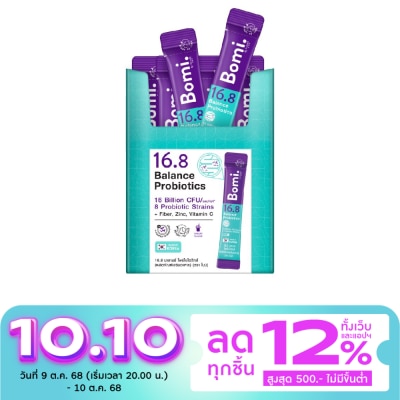 Bomi Bomi 16.8 Balance Probiotics โบมิ 16.8 บาลานซ์ โพรไบโอติกส์ 14 ซอง