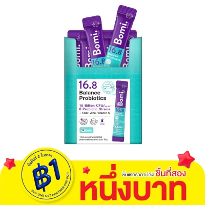 Bomi Bomi 16.8 Balance Probiotics โบมิ 16.8 บาลานซ์ โพรไบโอติกส์ 14 ซอง