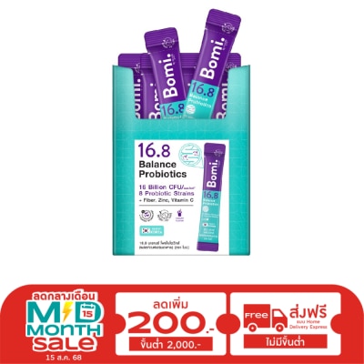 Bomi Bomi 16.8 Balance Probiotics 14 Sachets