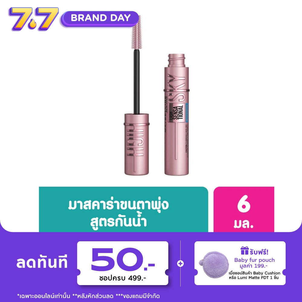 WTCTH-298853-front-7JF2JFws-zoom