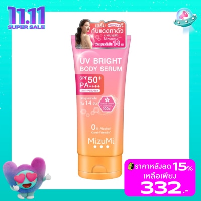 Mizumi MizuMi UV Bright Body Serum SPF50+ PA++++ 180 ml.