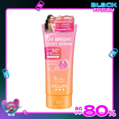 Mizumi MizuMi UV Bright Body Serum SPF50+ PA++++ 180 ml.