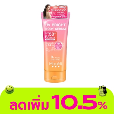 Mizumi - มิซึมิ ยูวี ไบรท์ บอดี้ เซรั่ม เอสพีเอฟ 50+ พีเอ++++ 180 มล.