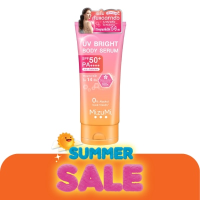 Mizumi - MizuMi UV Bright Body Serum SPF50+ PA++++ 180ml