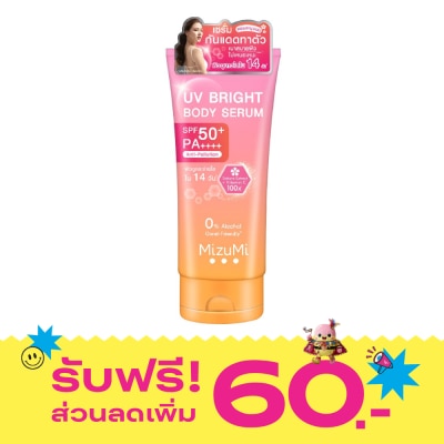 Mizumi มิซึมิ ยูวี ไบรท์ บอดี้ เซรั่ม เอสพีเอฟ 50+ พีเอ++++ 180 มล. image