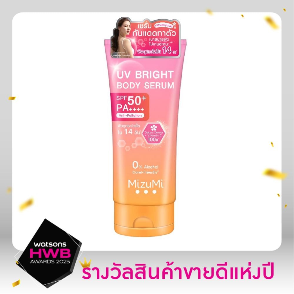 MizuMi UV Bright Body Serum SPF50+ PA++++ 180 ml.