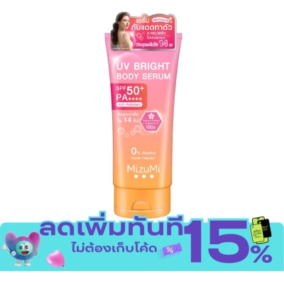 Mizumi MizuMi UV Bright Body Serum SPF50+ PA++++ 180ml image