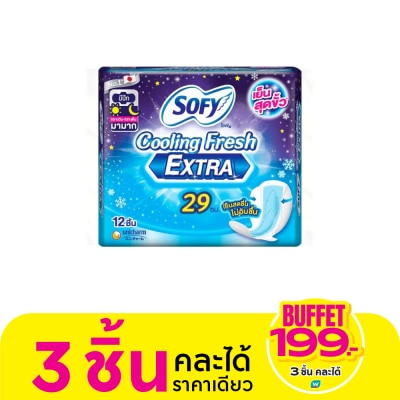 Sofy โซฟี คูลลิ่ง เฟรช เอ็กซ์ตร้า กลางคืน มีปีก 29 ซม. 12 ชิ้น