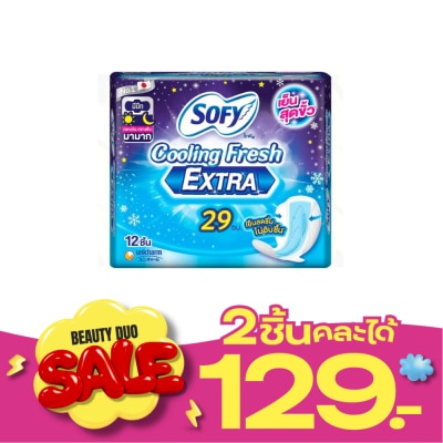 Sofy โซฟี คูลลิ่ง เฟรช เอ็กซ์ตร้า กลางคืน มีปีก 29 ซม. 12 ชิ้น image