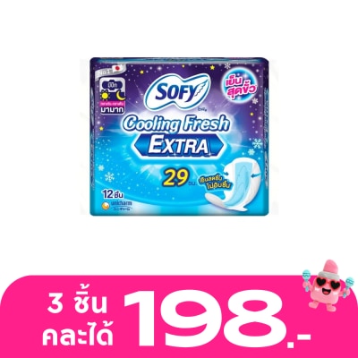 Sofy - โซฟี คูลลิ่ง เฟรช เอ็กซ์ตร้า กลางคืน มีปีก 29 ซม. 12 ชิ้น