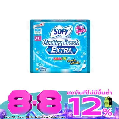 Sofy - Sofy Cooling Fresh Extra Day Super Slim 0.1 Wing 23 cm. 14 Pcs. image