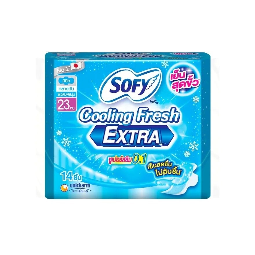 Sofy Cooling Fresh Extra Day Super Slim 0.1 Wing 23 cm. 14 Pcs.