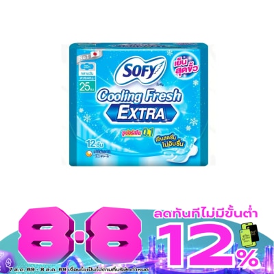 Sofy - Sofy Cooling Fresh Extra Day Super Slim 0.1 Wing 25 cm. 12 Pcs. image