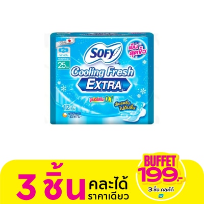 Sofy โซฟี คูลลิ่ง เฟรช เอ็กซ์ตร้า ซูเปอร์สลิม 0.1 กลางวัน มีปีก 25 ซม. 12 ชิ้น