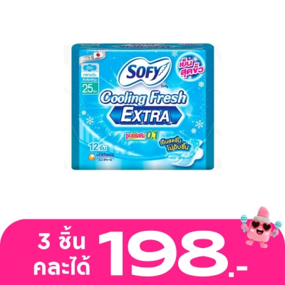 Sofy - โซฟี คูลลิ่ง เฟรช เอ็กซ์ตร้า ซูเปอร์สลิม 0.1 กลางวัน มีปีก 25 ซม. 12 ชิ้น