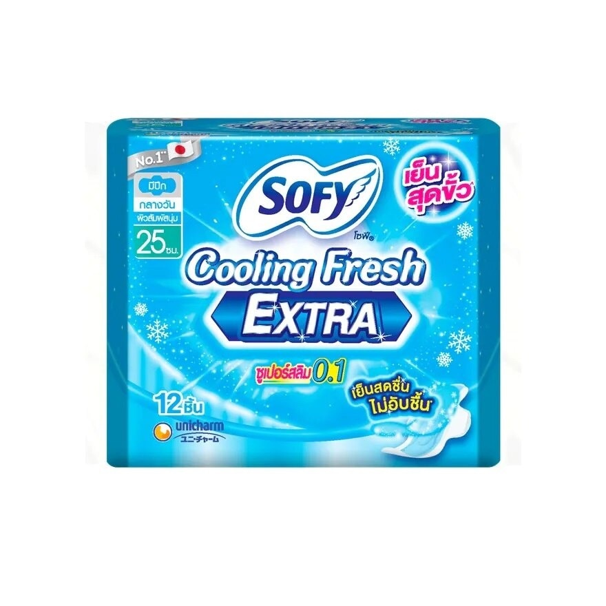 Sofy Cooling Fresh Extra Day Super Slim 0.1 Wing 25 cm. 12 Pcs.