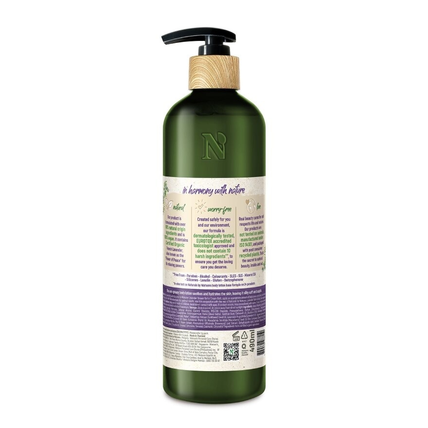 Naturals By Watsons True Natural Lavender Body Lotion 490ml