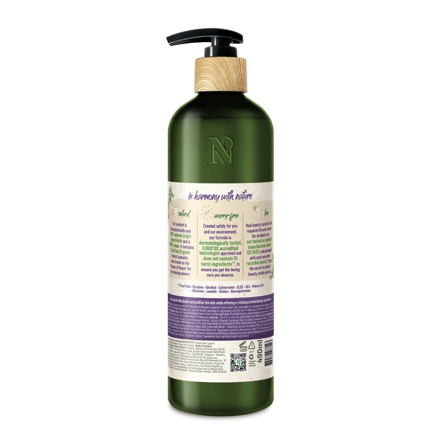 Naturals By Watsons True Natural Lavender Cream Bath 490ml