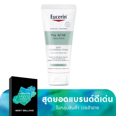 Eucerin Eucerin Pro Acne Solution Soft Cleansing Foam 50 g.