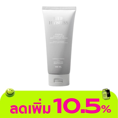 Her Hyness - เฮอไฮเนส พรีไบโอ คอมพลีท แอนตี้ แอคเน่ โฟม 100 มล.