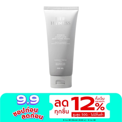 Her Hyness เฮอไฮเนส พรีไบโอ คอมพลีท แอนตี้ แอคเน่ โฟม 100 มล.