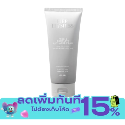 Her Hyness เฮอไฮเนส พรีไบโอ คอมพลีท แอนตี้ แอคเน่ โฟม 100 มล. image