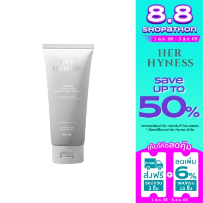 Her Hyness เฮอไฮเนส พรีไบโอ คอมพลีท แอนตี้ แอคเน่ โฟม 100 มล.