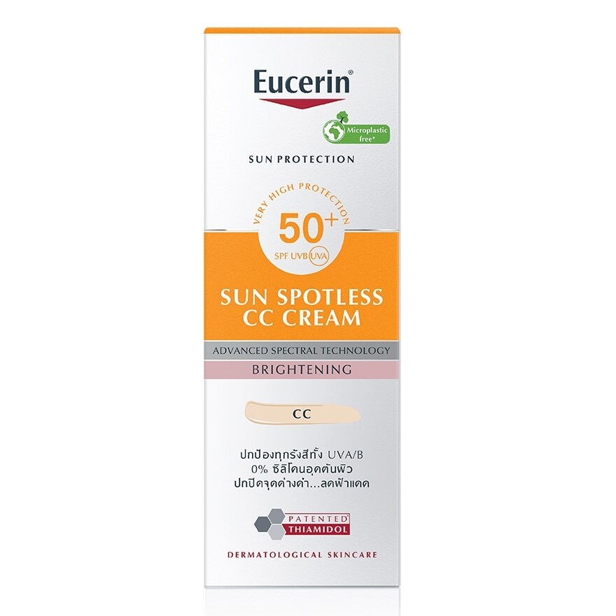 Eucerin Sun Spotless CC Cream SPF50+ PA++++ 50 ml.