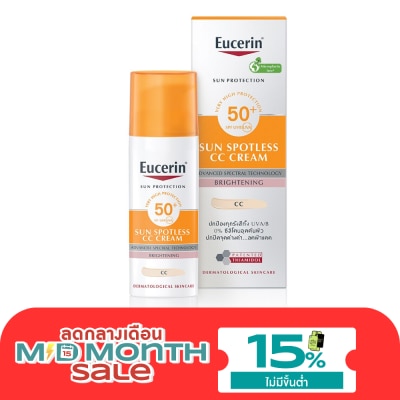 Eucerin Eucerin Sun Spotless CC Cream SPF50+ PA++++ 50 ml. image