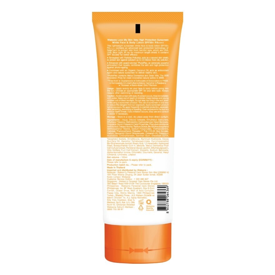 Watsons Love My Skin Very High Protection Sunscreen White Face  Body Lotion SPF50+ 10
