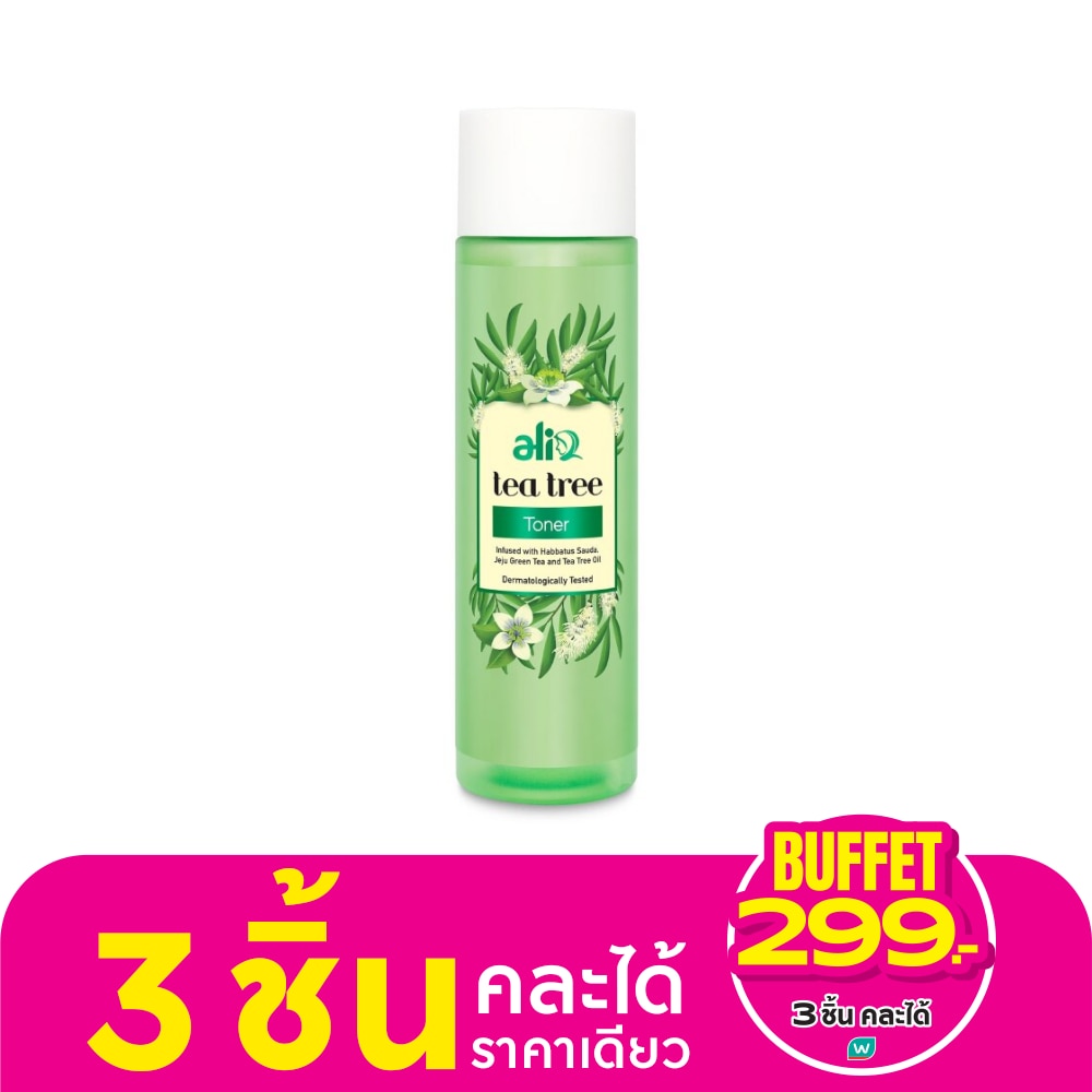 อาเลีย ที ทรี โทนเนอร์  150มล.