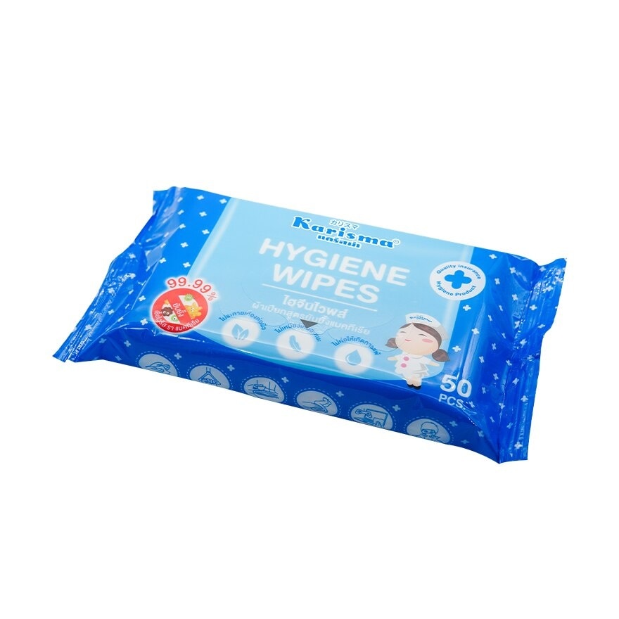 Karisma Hygiene Wipes 50 Pcs.