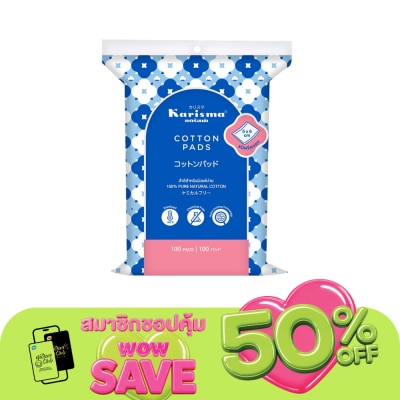 Karisma - Karisma Cotton Pads Compressed Edge 100 Pads.
