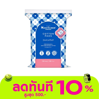 Karisma แคริสม่า สำลี แผ่นรีดขอบ 100 แผ่น image