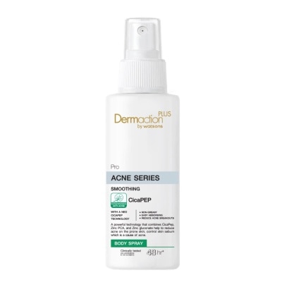 Dermaction Plus by Watsons Dermaction Plus by Watsons Pro Acne Series Smoothing Body Spray 100ml